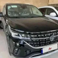 فروش حواله های fmc