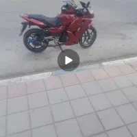 موتور پالس220