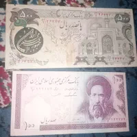 سکه قدیمی