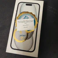 آیفون 15 آکبند جعبه باز نشده