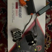 هدلایت مدل H7