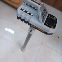 شاقول بوقی اتومات