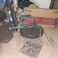 وسایل آرایشگری مردانه