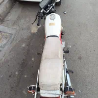 موتورپیشرو پارس مدل ۹۰