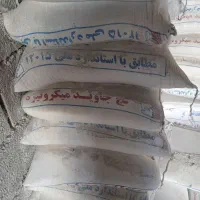 سیمان مدلل تیپ۵ و انواع گچ  فقط تحویل در محل کار|مصالح و تجهیزات ساختمان|دزفول, |دیوار