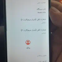 گوشی RedmiA3xدرحد|موبایل|اسلام‌شهر, شهرک قائمیه|دیوار