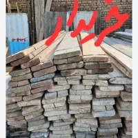 معامله دینام پمپ بادتخته بنایی الوار داربست خرید )