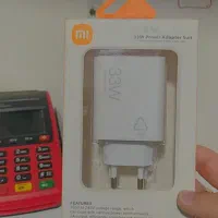 شارژشیائومی33W