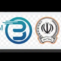 خریدوفروش انواع وام هابهترین قیمت