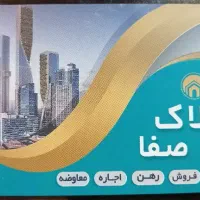 فروش خانه ویلایی ۴قصب