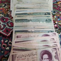 سکه واسگناس|کلکسیون سکه، تمبر، اسکناس|قم, باجک یک|دیوار