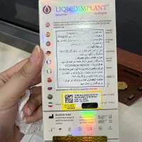 فروش ویژه فیلر تک سی  لیکوید ایمپلنت زیر چشم و لب|آرایشی، بهداشتی، درمانی|اصفهان, مهرآباد|دیوار
