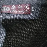 اورکت ارتشی نو نو|لباس|شیراز, عفیف‌آباد|دیوار