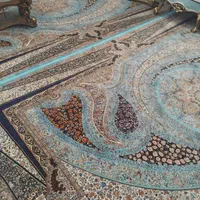 فرش کهکشان