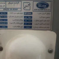 یخچال فریزر آبسردکن دار