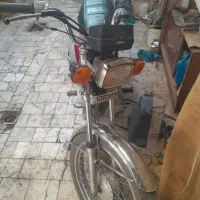 موتور شیر کوه ۲۰۰