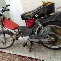 موتور 70 آمیکو