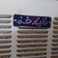 کولر ابی کنترل دار وپایه متحرک قاینار خزر ۱۲۰۰|کولر آبی|تبریز, |دیوار