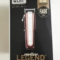 ماشین اصلاح لجند بی سیم|آرایشی، بهداشتی، درمانی|لنجان, |دیوار