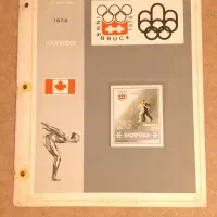 تمبر بازی های المپیک زمستانی