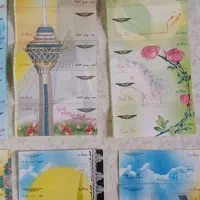 بلیط  اتوبوس شرکت واحد تهران دهه ۸۰ قدیمی عتیقه|کلکسیون اشیاء عتیقه|تهران, بریانک|دیوار