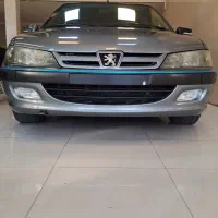 پارس ۹۲نقدواقساط