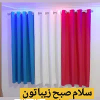 پرده بدون پیش پرداخت با روزی ۳۰۰تومن|پرده، رانر، رومیزی|سبزوار, بیهق شرقی|دیوار