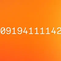 فروش خط رند 0919