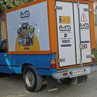 یخچال نیسان