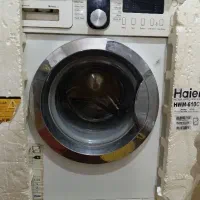 لباسشویی هایر