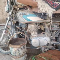 موتور فروشی