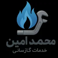 (لوله کشی گاز توکارو روکار همراه با تائیدیه|خدمات پیشه و مهارت|یزد, |دیوار