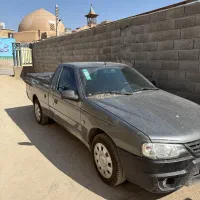 اریسا ۲