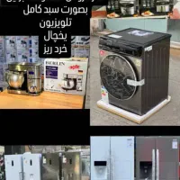 نیازمندشریک