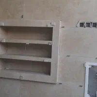 کاشی و سرامیک