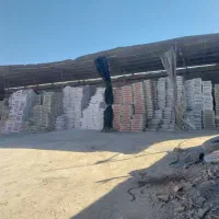 گچ وسیمان فقط عمده