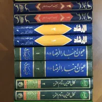 علل الشرایع ،الارشاد ، احتجاج، عُیون اخبار الرضا ع|کتاب و مجله|تهران, اقدسیه|دیوار