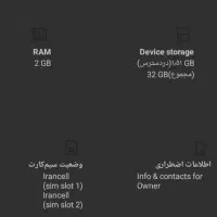 گوشی وکال|موبایل|مشهد, قائم|دیوار
