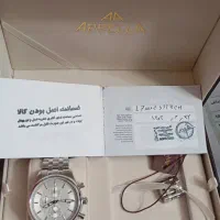 ساعت مچی مردانه اپلا|ساعت|تهران, سعادتآباد|دیوار