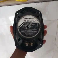طبق و باند