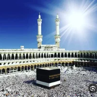 حج.