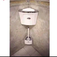 سطل و برس دیواری سویل و کویین