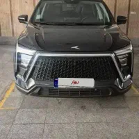 فوق العاده سالم بیرنک درجه یکKMC X5 فروشنده واقعی