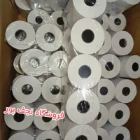 فیش رسید پرینتر و پوز رول کاغذ حرارتی هانسول|پرینتر، اسکنر، کپی، فکس|اصفهان, خواجو|دیوار