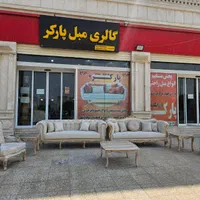 مبل*آبشار* جهیزیه عروس پارکر (تولیدی ارزانکده)|مبلمان خانگی و میز عسلی|کوهدشت, |دیوار