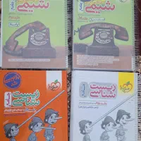 کتاب کنکور تجربی|کتاب و مجله آموزشی|اهواز, نادری|دیوار