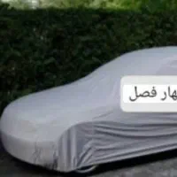 چادر ماشین پنبه ای ، پنبه ای خزدار ، ضدآب چهار فصل|قطعات یدکی و لوازم جانبی|قم, الغدیر|دیوار