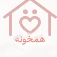 همخونه-کارمندی