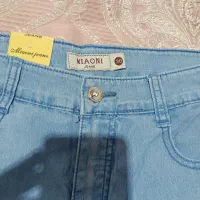 کت زنانه|لباس|مشهد, رده|دیوار