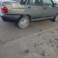 جهت فروش